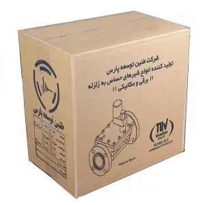 خرید شیر گاز حساس به زلزله 2 اینچ مکانیکی طنین