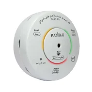 دتکتور گاز شهری رامنار