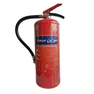 کپسول 6 کیلویی پودری سوژین صنعت