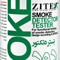 اسپری تست