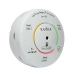 دتکتور گاز مونوکسید کربن رامنار