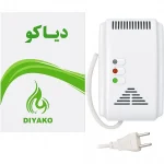 دتکتور گاز شهری دیاکو HKG-01